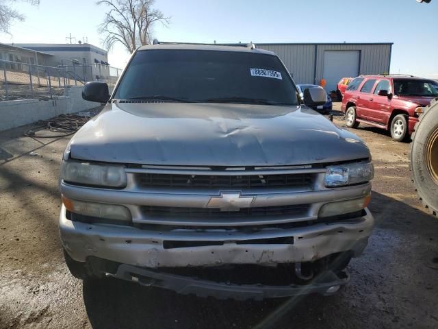 2006 Chevrolet Suburban C1500