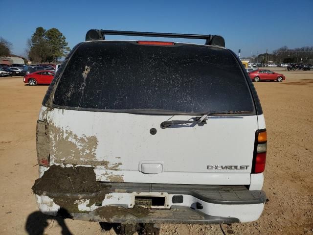 2005 Chevrolet Suburban K1500