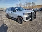 2023 Chevrolet Tahoe K1500