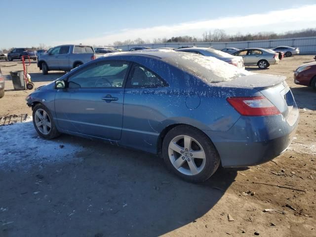 2008 Honda Civic EXL