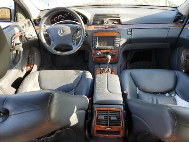 2005 Mercedes-Benz S 500 4matic