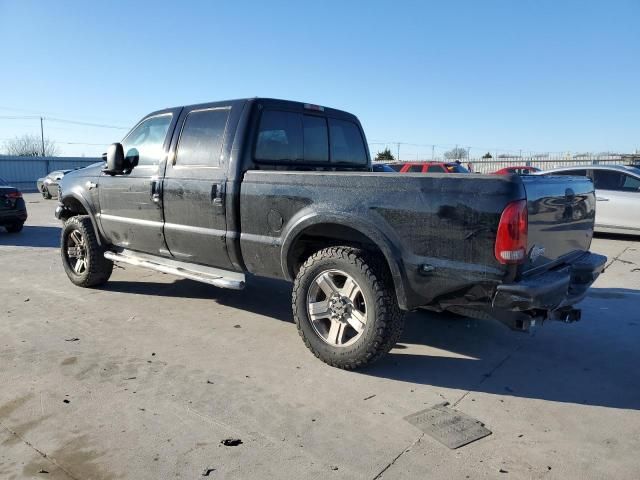 2005 Ford F250 Super Duty