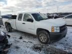 2007 Chevrolet Silverado C1500