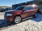 2017 Ford Expedition EL Platinum