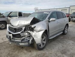 2011 Acura MDX en venta en Kansas City, KS