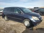 2008 Honda Odyssey LX