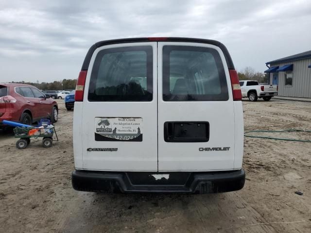 2005 Chevrolet Express G1500