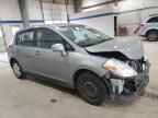 2012 Nissan Versa S