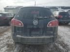 2008 Buick Enclave CXL