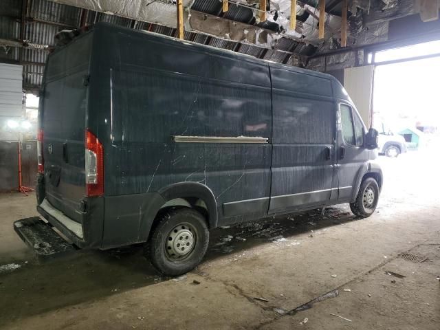 2018 Dodge RAM Promaster 2500 2500 High