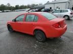 2006 Chevrolet Cobalt LS