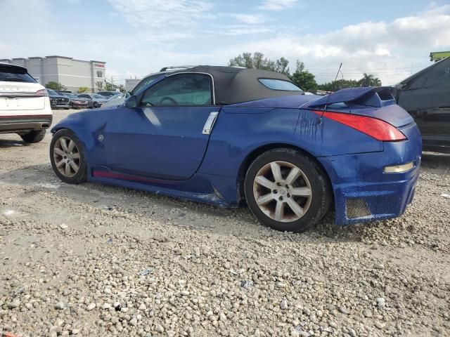 2008 Nissan 350Z Roadster