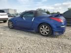 2008 Nissan 350Z Roadster