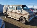 1983 Dodge RAM Van B250