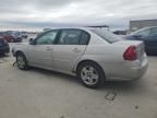 2006 Chevrolet Malibu LT