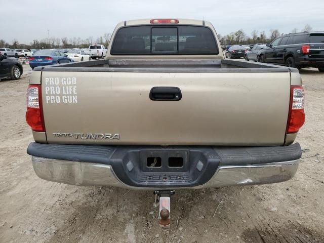 2006 Toyota Tundra Access Cab SR5