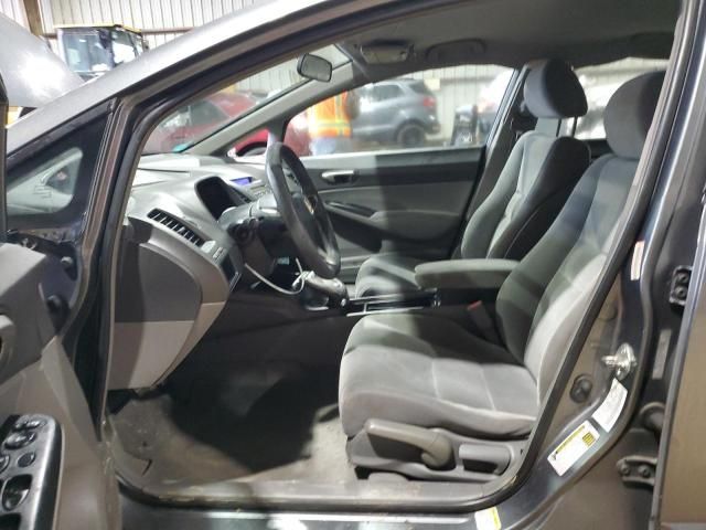 2009 Honda Civic LX