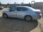 2009 Honda Accord LXP