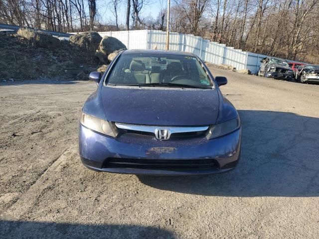 2008 Honda Civic EX