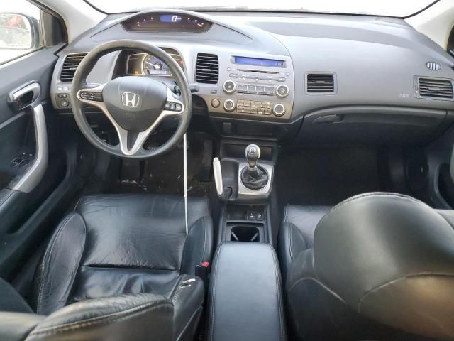 2008 Honda Civic EXL