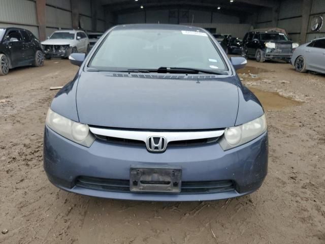 2006 Honda Civic Hybrid