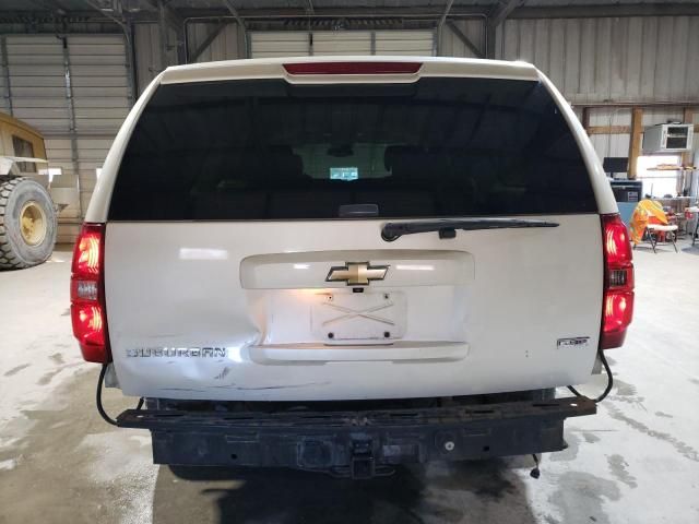 2009 Chevrolet Suburban K1500 LTZ