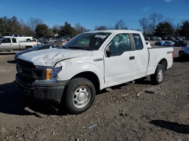 2020 Ford F150 Super Cab