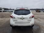 2012 Nissan Murano S