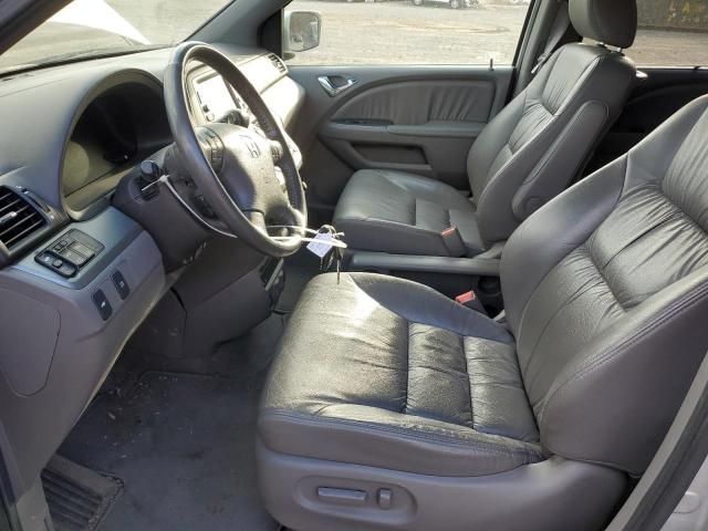 2010 Honda Odyssey EXL