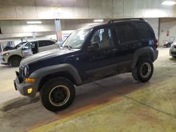 Vehiculos salvage en venta de Copart Cleveland: 2005 Jeep Liberty Sport