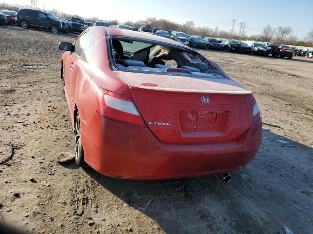 2007 Honda Civic EX