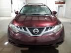 2014 Nissan Murano S