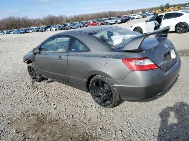 2006 Honda Civic LX