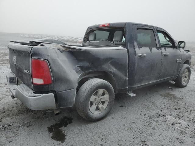 2016 Dodge RAM 1500 ST