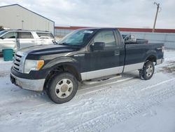 2010 Ford F150 en venta en Rapid City, SD