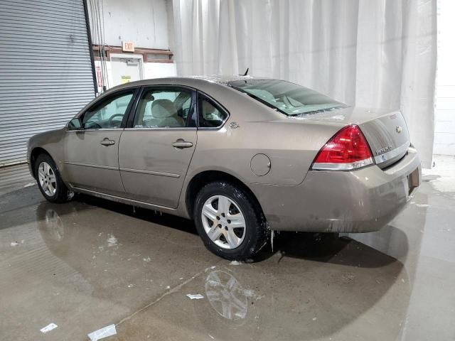 2007 Chevrolet Impala LS