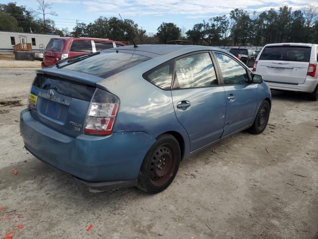 2005 Toyota Prius