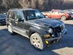 2006 Jeep Liberty Limited