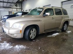 2008 Chevrolet HHR LT en venta en Chicago Heights, IL