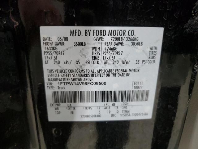 2008 Ford F150 Supercrew