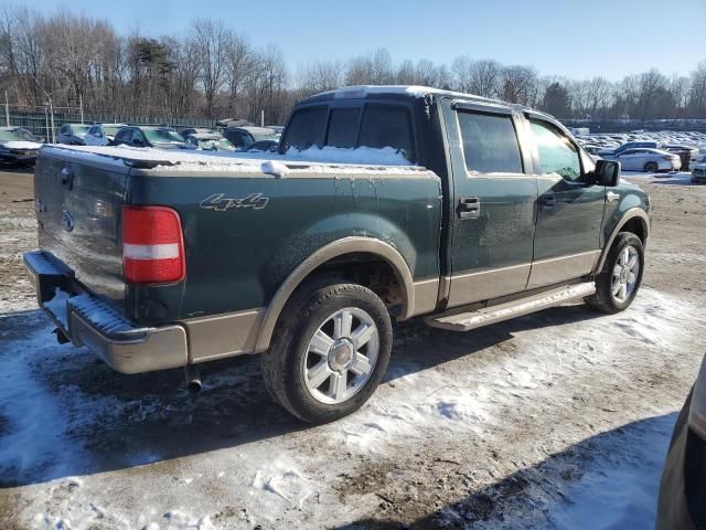 2006 Ford F150 Supercrew