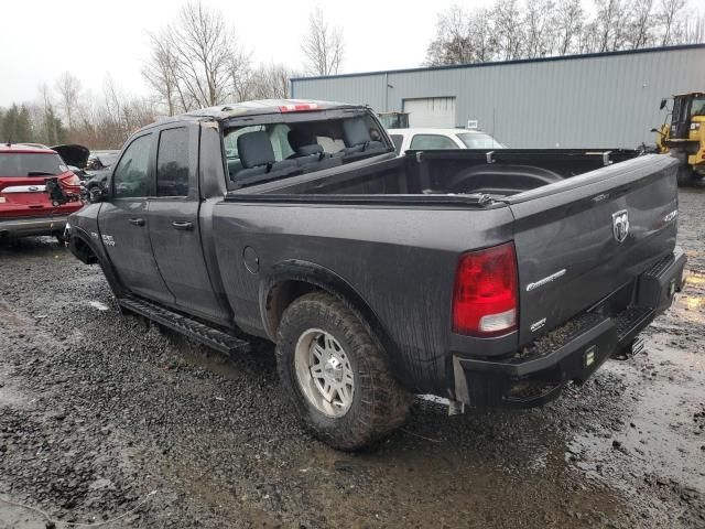 2014 Dodge RAM 1500 SLT