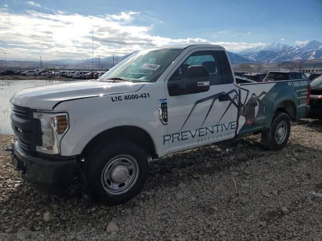 2019 Ford F250 Super Duty