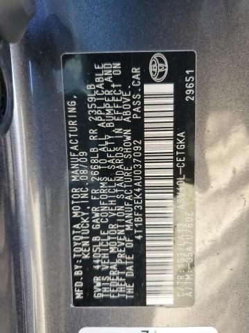 2010 Toyota Camry Base