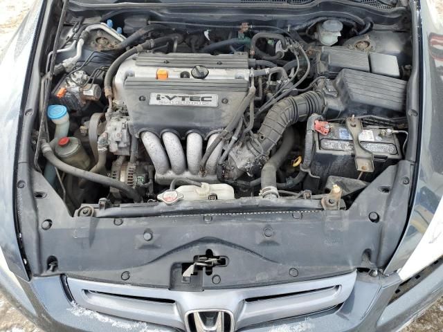 2005 Honda Accord EX