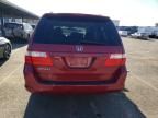 2006 Honda Odyssey EXL