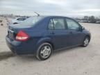 2009 Nissan Versa S