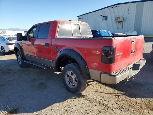 2005 Ford F150 Supercrew