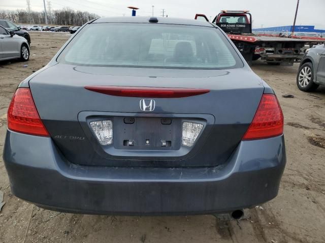 2006 Honda Accord EX