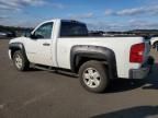 2008 Chevrolet Silverado K1500